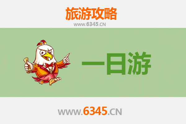 南充嘉陵自驾一日游攻略：探秘江畔风光与古镇韵味