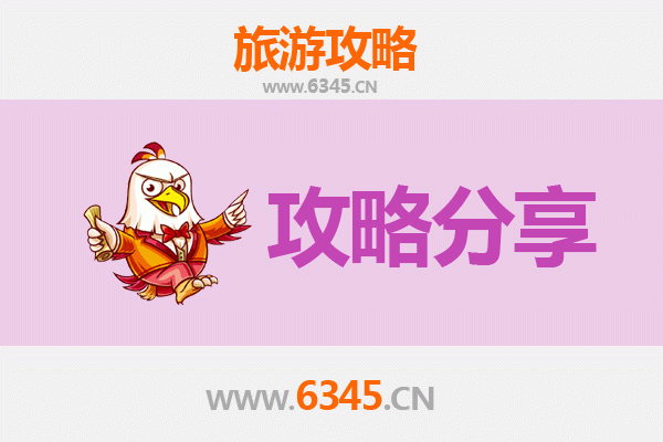 南充嘉陵出发，厦门鼓浪屿深度旅游攻略 | 海滨文艺之旅全指南