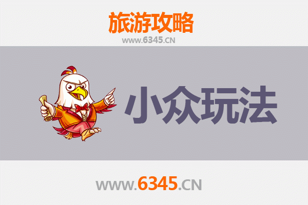 南充嘉陵小众玩法探秘：避开人潮，解锁隐世风光