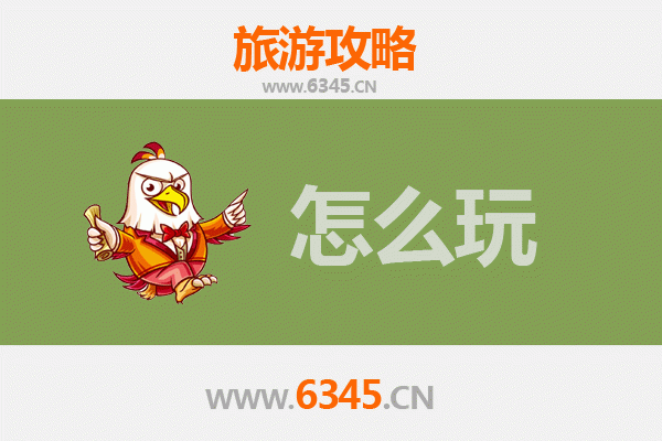 节假日南充嘉陵旅游全攻略：探索千年绸都的山水人文之美